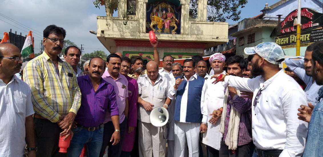 congress bharat bandh on 10 september latest news