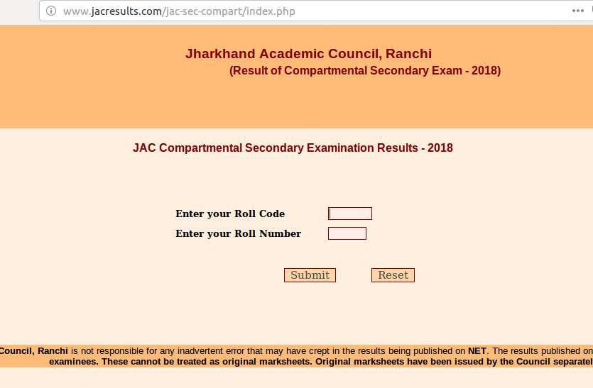 JAC 10th, 12th Compartment Result 2018 JAC 10th और 12th Compartment Result 2018 हुए जारी, एक क्लिक में यहां करें चेक