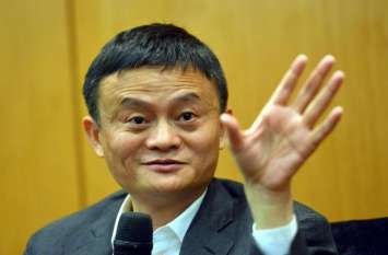 Jack ma Jack ma