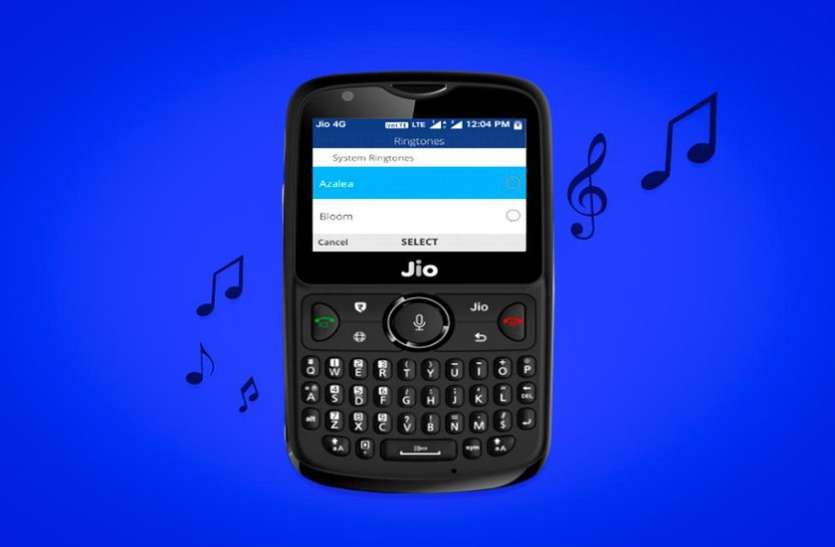 jio phone 2 12 सितंबर को Jio Phone 2 की सेल, 49 रुपये में उठाएं अनलीमिटेड कॉल का लाभ