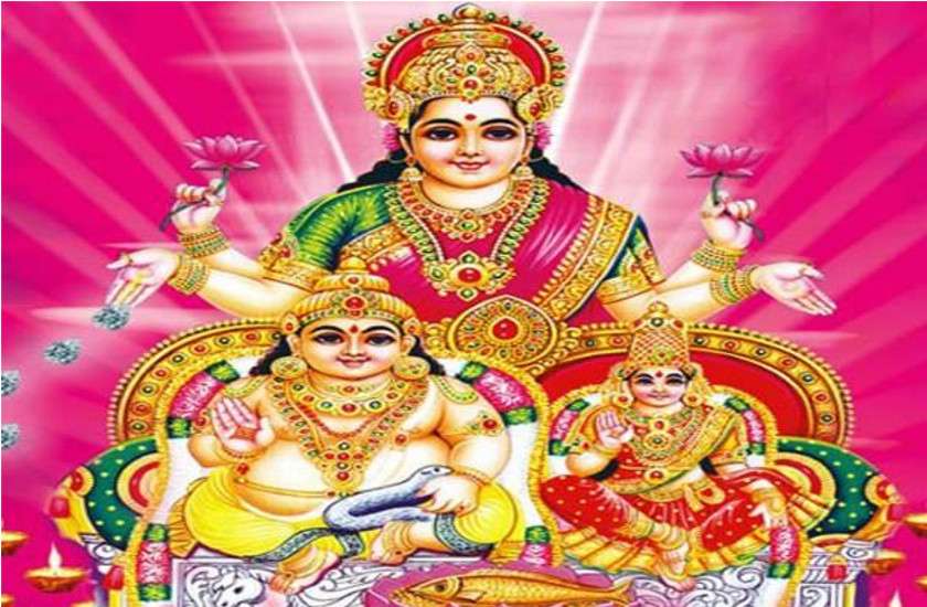 laxmi kuber