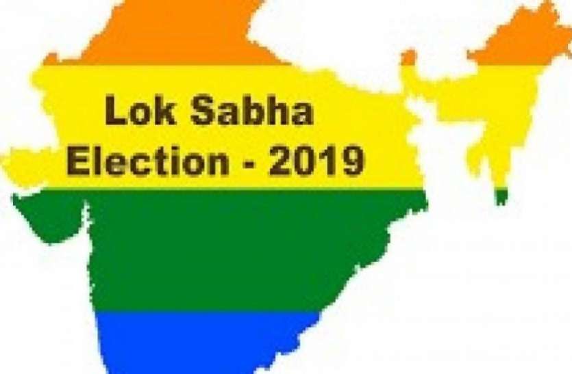 loksabha कांग्रेस को जिताना है तो वोट के साथ खर्च करने पड़ेंगेे नोट भी, जानिए क्यों