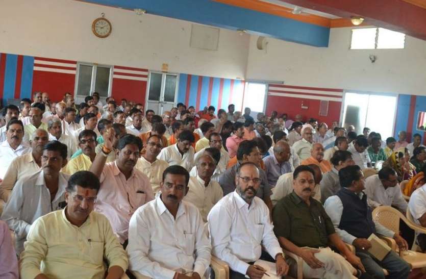 patrika संगठन ने कार्यकर्ता को सक्रिय रखने के लिए जारी किए कार्यक्रम
