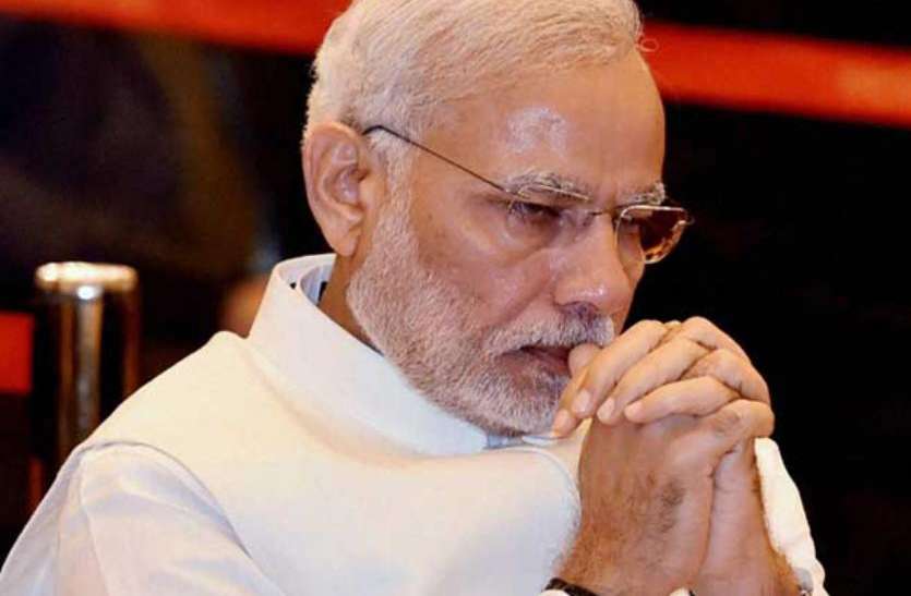 pm modi प्रधानमंत्री नरेंद्र मोदी के नाम सुसाइड नोट लिखकर इस महिला ने कर ली आत्महत्या