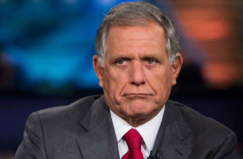 cbs ceo les moonves has to resign after sexual assault allegations अमरीका: मीडिया ग्रुप के सीईओ पर लगे 12 महिलाओं के साथ यौन शोषण के आरोप, देना पड़ा इस्तीफा