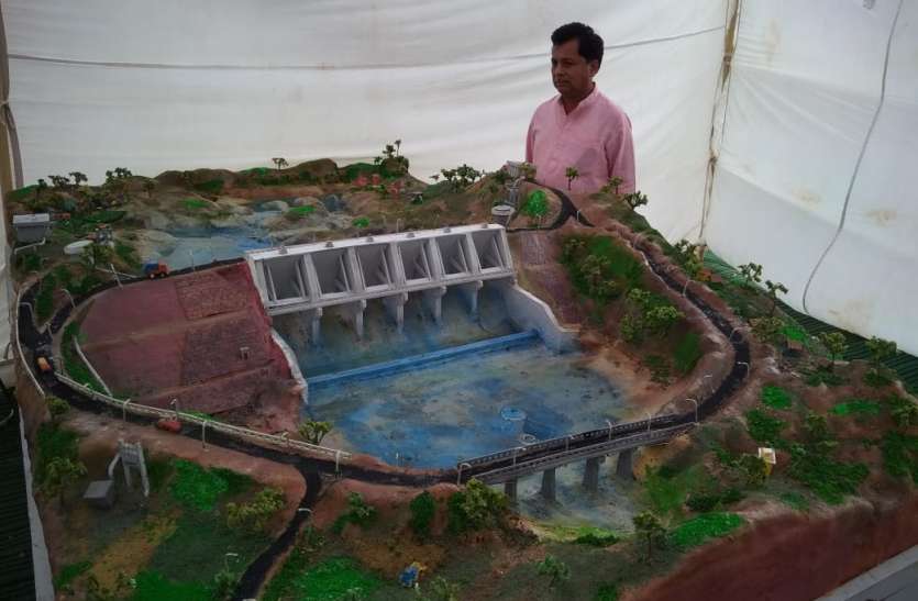 Three-billionth Parsodoh dam CM will inaugurate सीएम आज तीन अरब की इस बड़ी परियोजना का करेंगे लोकार्पण, जानें किसे मिलेगा लाभ