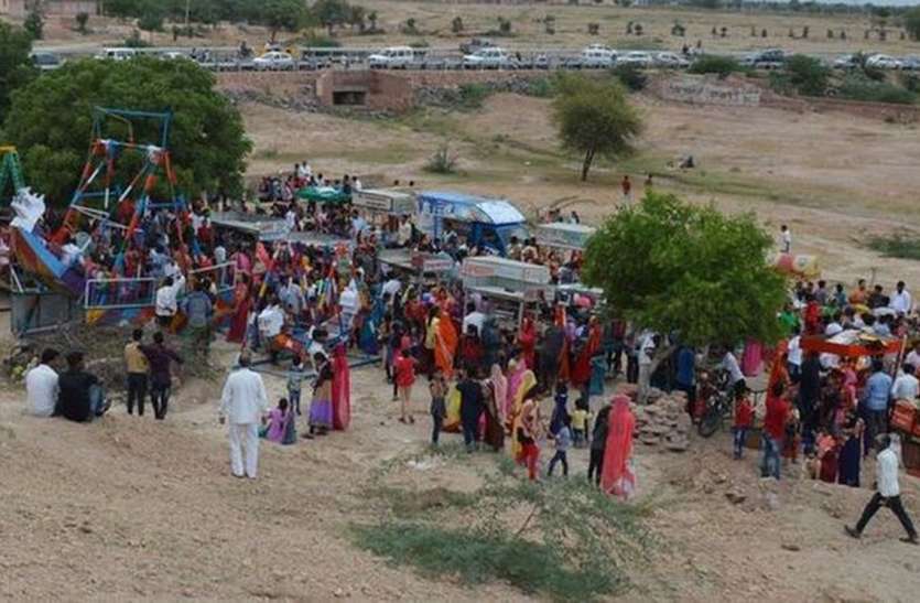 nagaur hindi news पितृ अमावस्या पर किया दान-पुण्य