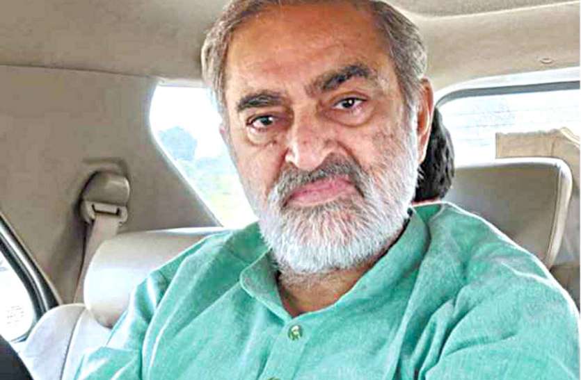 Bitcoin case, Ex MLA Kotadia, police remand पूर्व विधायक कोटडिया 7 दिन के रिमाण्ड पर