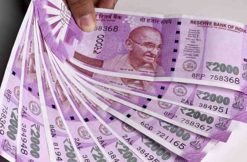 money राजस्थान में चुनाव से पहले सरकार का दूसरा बड़ा फैसला, आम आदमी के बाद अब सरकार ने दिया कर्मचारियों को तोहफा, बढ़ाया महंगाई भत्ता