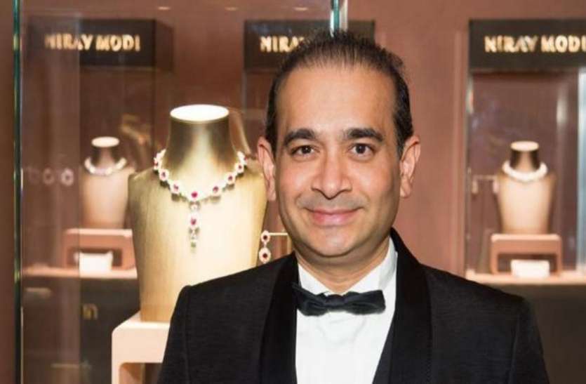 Nirav Modi पीएनबी घोटाले में नीरव मोदी की बहन के विरुद्ध रेड कार्नर नोटिस, बढ़ेगी मुश्किल