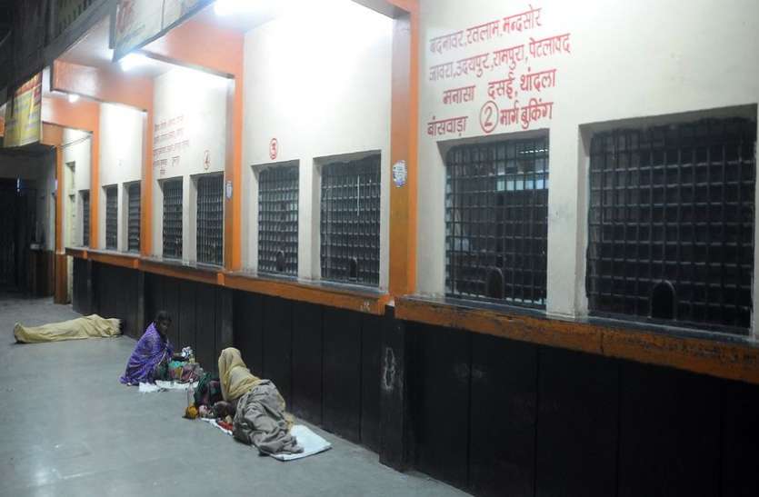 indore gangwal bus stand टिकट काउंटर बंद, पुलिस भी नहीं रहती मौके पर