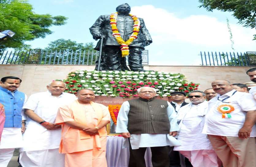 CM and Governor remember Govind Ballabh Pant for his work as Home min योगी और राम नाईक ने याद किया गोविन्द बल्लभ पंत का कार्यकाल