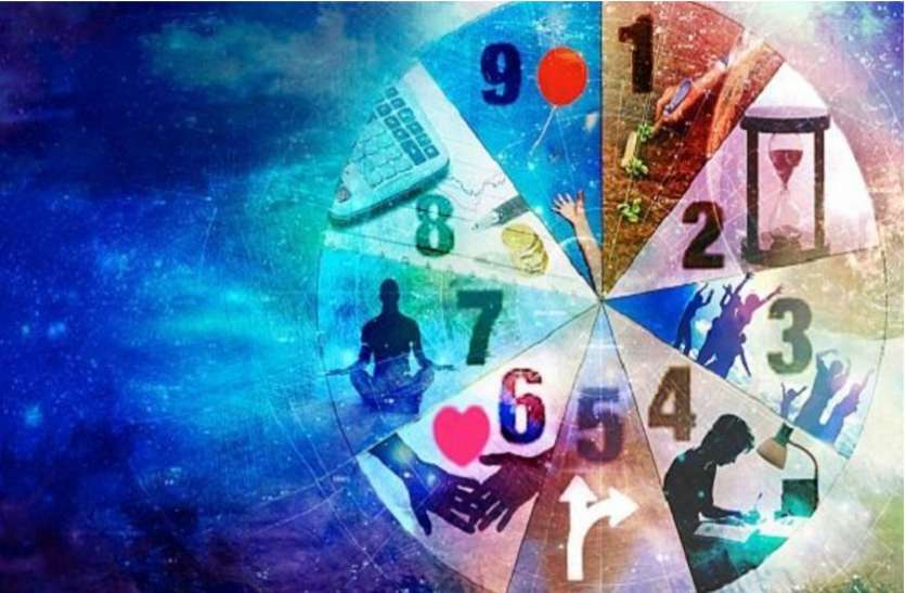 ank jyotish अंकज्योतिष 11 सितंबर 2018 : इस अंक वालों पर देवी लक्ष्मी की रहेगी आज विशेष कृपा