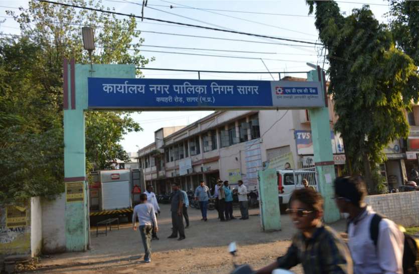 Makaroniya will become Mini Smart City मकरोनिया बनेगी मिनी स्मार्ट सिटी, राजस्व विभाग ने तीन-चार जगहों को किया चिह्नित