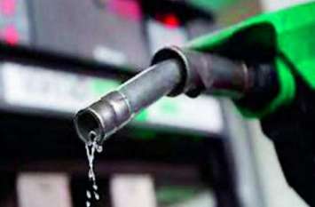Petrol Diesel Prices Letest News In Hindi Petrol Diesel Prices Letest News In Hindi