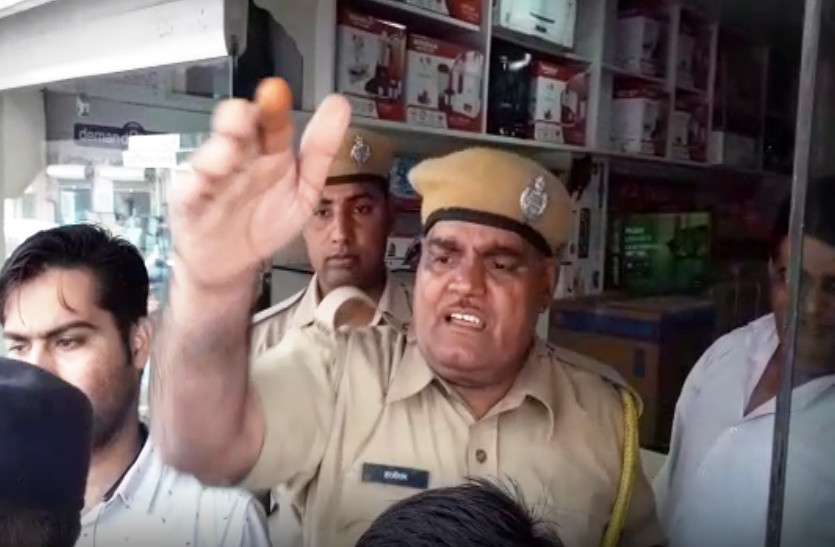police भारत बंद के दौरान राजस्थान में यहां हुआ लाठीचार्ज, आपस में भीड़े कांग्रेसी कार्यकर्ता और व्यापारी