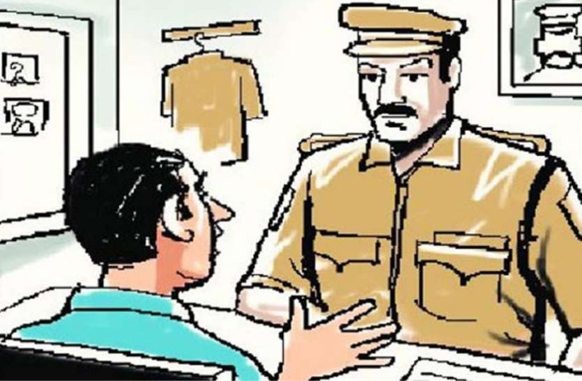 Blind police mechanism paradox विरोधाभासों के बाद भी युवक को आरोपी बनाकर भेजा जेल, बचाने के लिए भटक रहा भाई