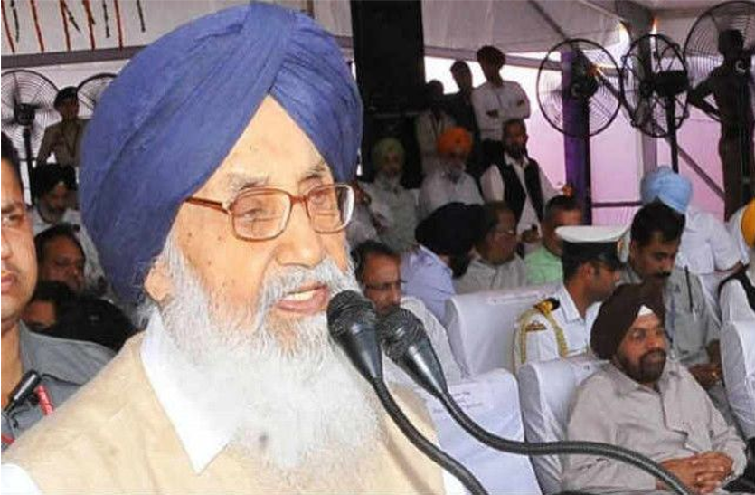 badal कांग्रेस के प्रहारों पर अकाली दल का पलटवार,बादल ने कहा-खालिस्तान का प्रस्ताव कांग्रेस के दफ्तर में किया गया पारित
