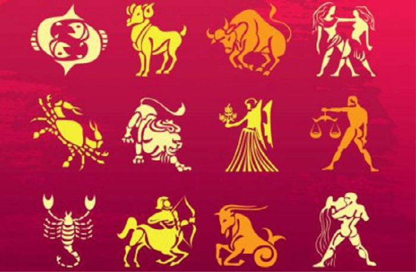 rashifal आज का राशिफल 12 सितंबर 2018 : आज मकर राशि के जातकों को आकस्मिक धन लाभ हो सकता है