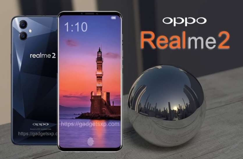 realme 2 11 सितंबर को Realme 2 की सेल, मिल रहा बंपर डिस्काउंट