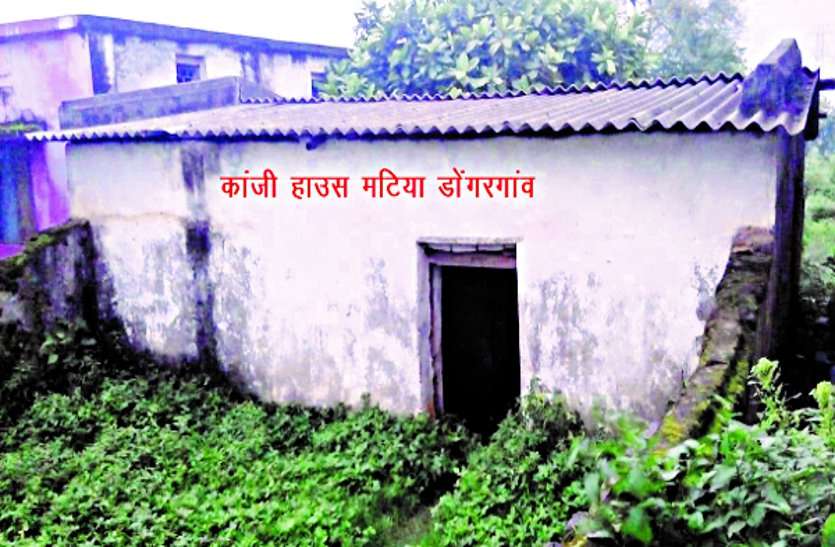 system दो वर्षों से कांजी हाऊस बंद, पशु पहुंचा रहे हैं फसलों को नुकसान