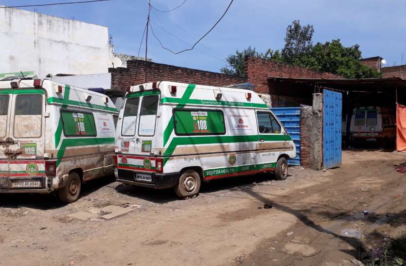 National Ambulance Service NAS of the Health Mission स्वास्थ्य मिशन: एम्बुलेंस के टायर घिसे, निजी वाहनों के भरोसे पीडि़त, जिम्मेदारों की अनदेखी के चलते जोखिम में मरीजों की जान
