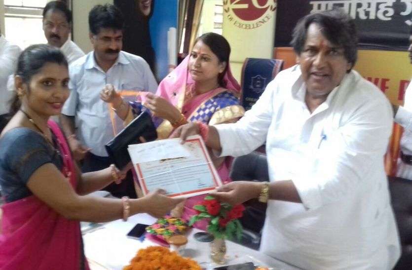 gangapurcity news एक हजार से अधिक शिक्षिकाओं का सम्मान
