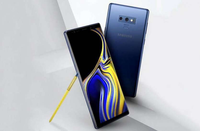 samsung मात्र 2000 रुपये में मिल रहा Samsung Galaxy Note 9, जल्द बनाएं अपना