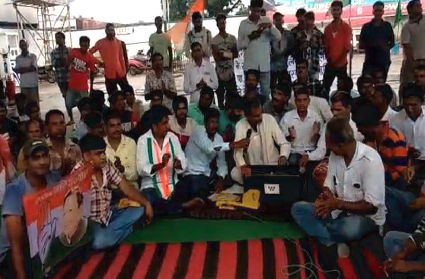 kota news पेट्रोल-डीजल के दाम घटाने के लिए कांग्रेस ने किया हनुमान चालीसा का पाठ सहारा