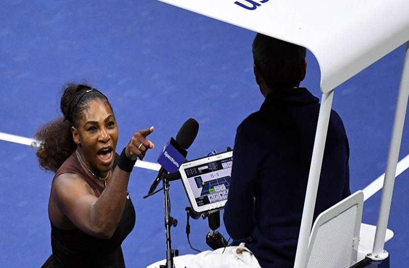 serena अंपायर को चोर और झूठा कहना सेरेना को पड़ा भारी, लगा करीब 17,000 डॉलर का जुर्माना