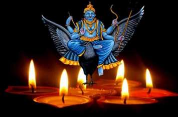 shani mahadasha shani mahadasha