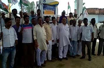 bahraich bahraich