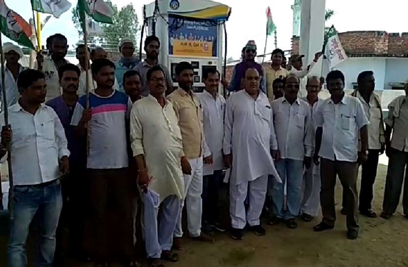 bahraich महंगाई का लोगों ने जताया विरोध,बंद रखी दुकानें