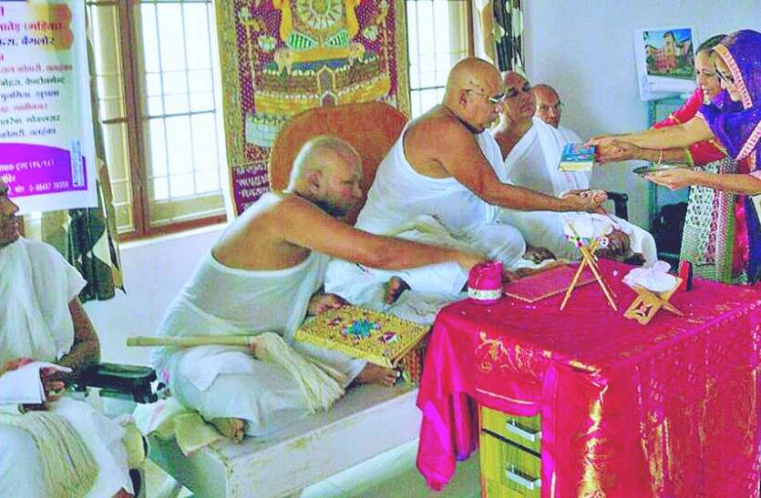 dharmik pravacha पर्व के दिनों में बोलें कम, सुनें ज्यादा