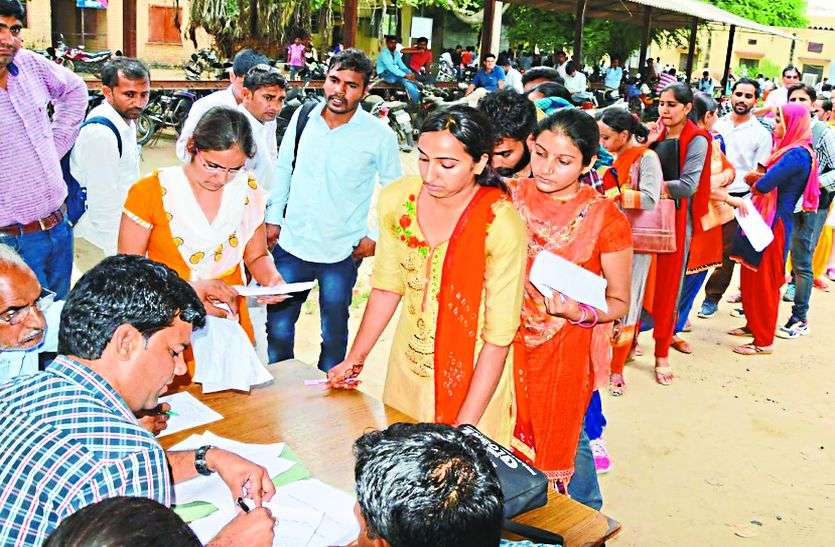 REET 2018 राजस्थान में यहां पर 39 युवाओं ने ठुकरा दी सरकारी नौकरी, ये है वजह