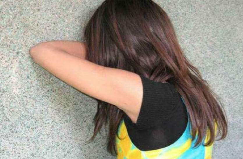 crime प्रेमिका को धोखा देकर उसकी बेटी पर डालता था बुरी नजर, जब उसने विरोध किया तो...