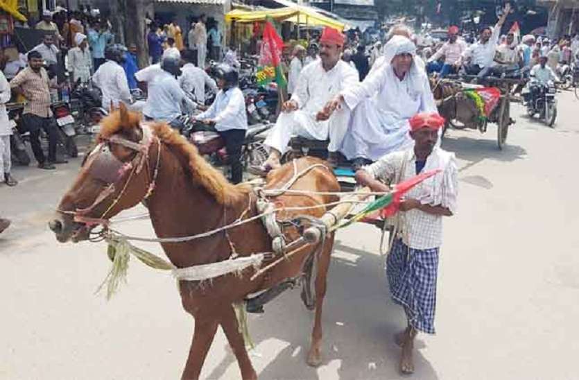 samajwadi party protest