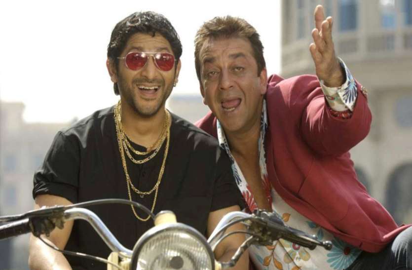 Munna bhai from haryana arrested in Chennai दूसरे की जगह एग्जाम देते पकड़ा गया मुन्ना भाई