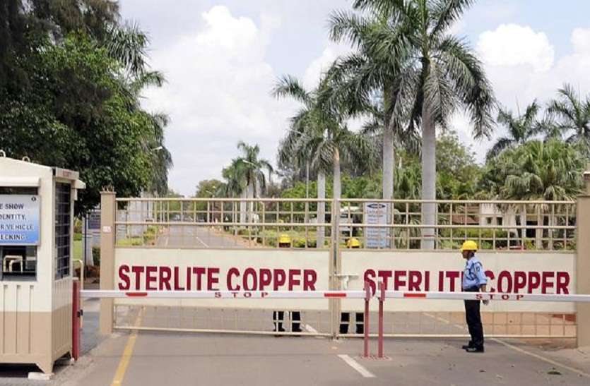Tamilnadu dismisses the report on water pollution in Tutukudi तुत्तुकुड़ी में जल प्रदूषण की केंद्र सरकार की रिपोर्ट को तमिलनाडु ने किया खारिज