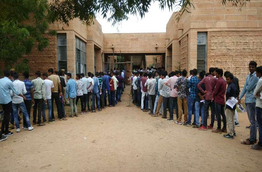 Election 2018 : Students union election in jodhpur Election 2018 जोधपुर में आधे छात्र मतदाताओं ने भी वोटिंग नहीं की, जेएनवीयू में 46 प्रतिशत मतदान