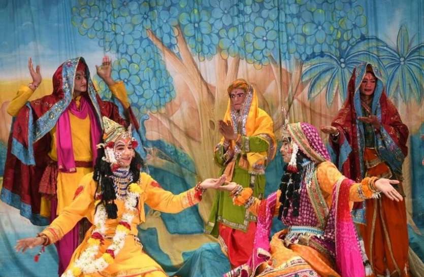 patrika लतिका बन गईं जब हरिदास, खूब रचाया रास