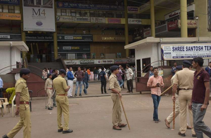 patrika कपड़ा बाजार बंद से बे-असर
