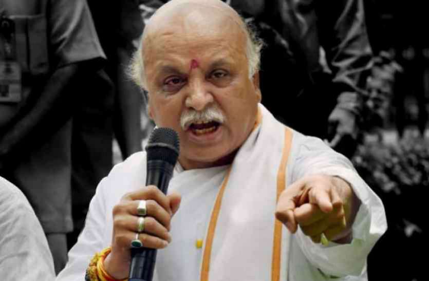 Praveen Togadiya तोगड़िया की मोदी सरकार को चेतावनी, सुधर जाओ नहीं तो दो सीटों पर सिमट कर रह जाओगो