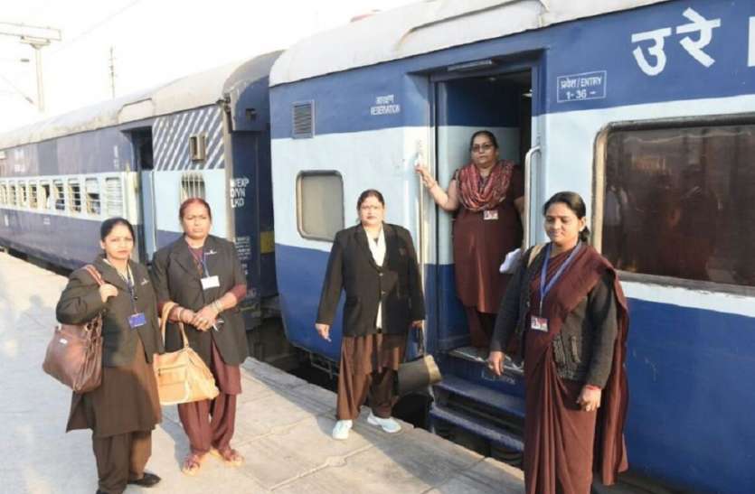 train ट्रेनों में महिला टीटीई की नियुक्ति से लेकर मेसेज से मतदाता सूची की जानकारी तक खबरें