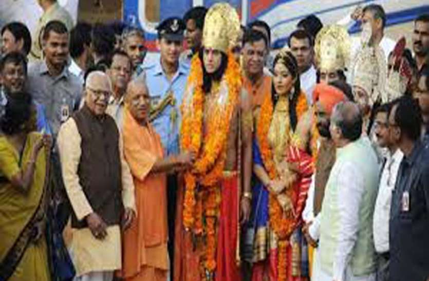 ayodhya अयोध्या में दीपावली पर तीन दिवसीय दीपोत्सव कार्यक्रम का होगा आयोजन