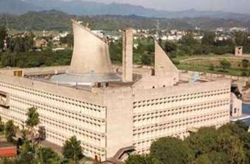 Haryana assembly Haryana assembly