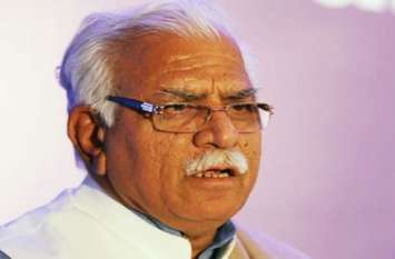 मुख्यमंत्री मनोहर मुख्यमंत्री मनोहर