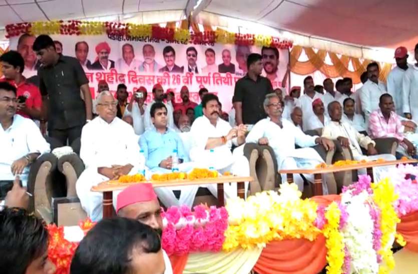 Samajwadi Party सपा-बसपा गठबंधन की सीटों को लेकर दिग्गज सपा नेता ने कही ये बड़ी बात