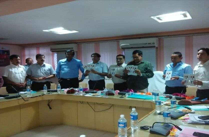 jaipur प्लेसमेंट प्रक्रिया के लिए बने वेब पोर्टल: यादव