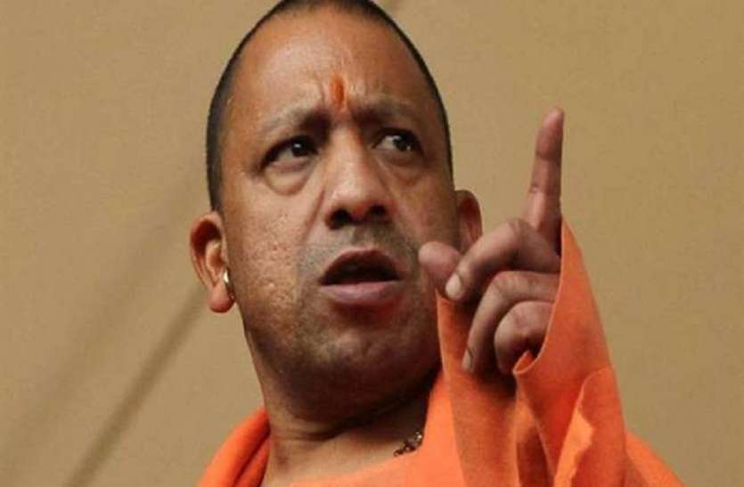 yogi adityanath भारत बंद पर बोले योगी, विपक्ष के पास नहीं है कोई रणनीति
